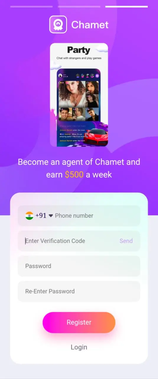 Chamet registration form preview