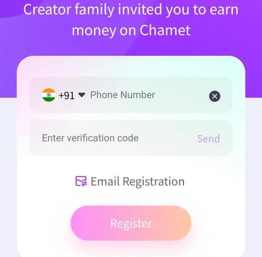Mobile Registration